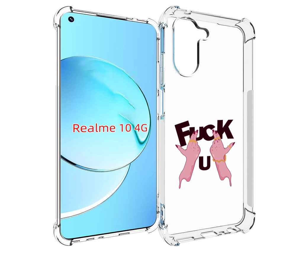 

Чехол MyPads иди-ты для Realme 10, Прозрачный, Tocco