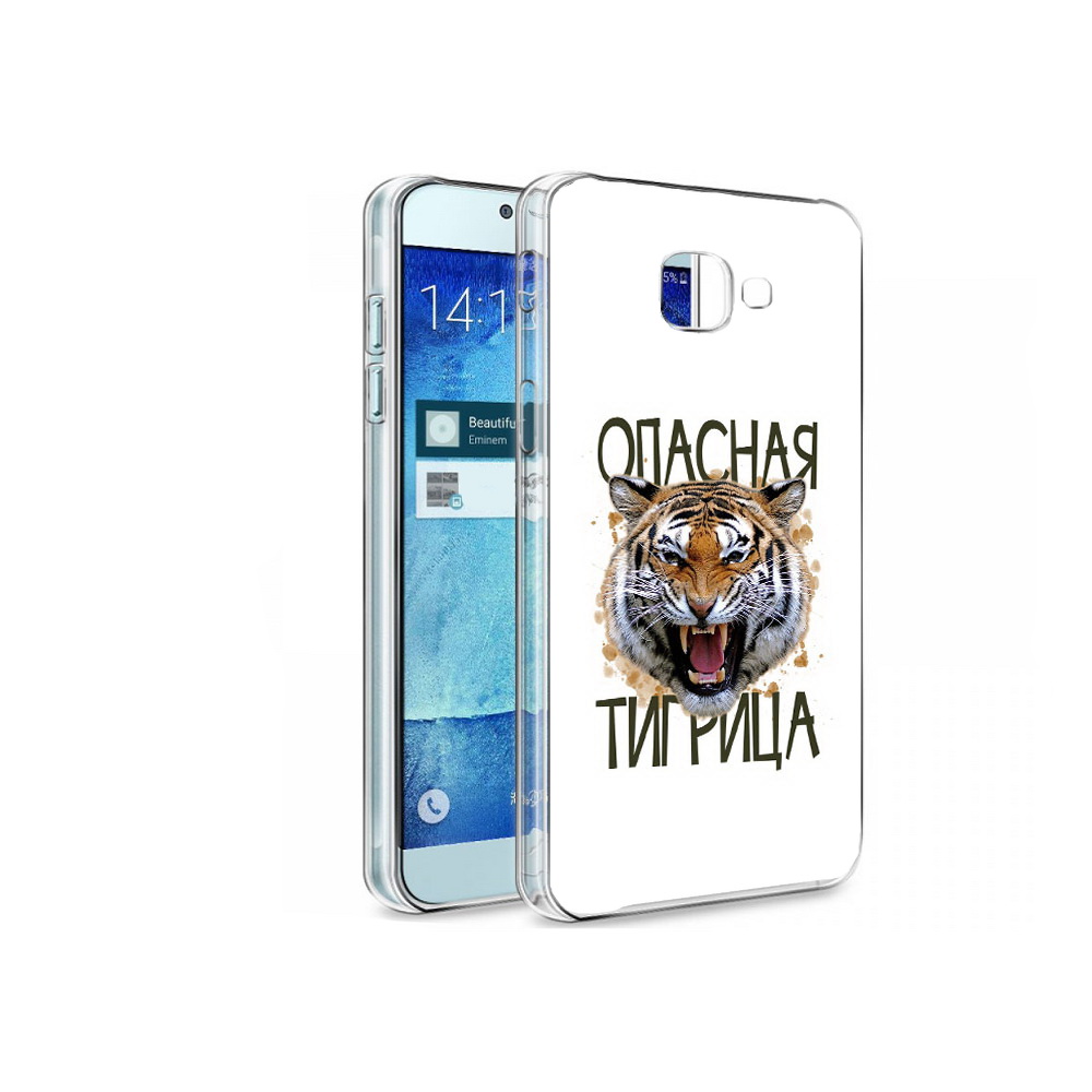 

Чехол MyPads Tocco для Samsung Galaxy A8 опасная тигрица, Tocco