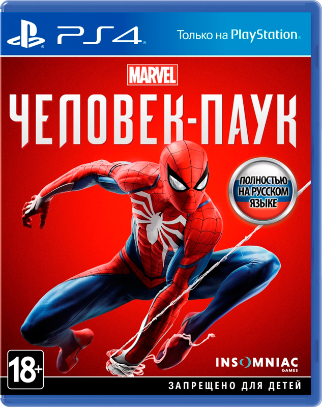 фото Игра marvel человек-паук для playstation 4 scee