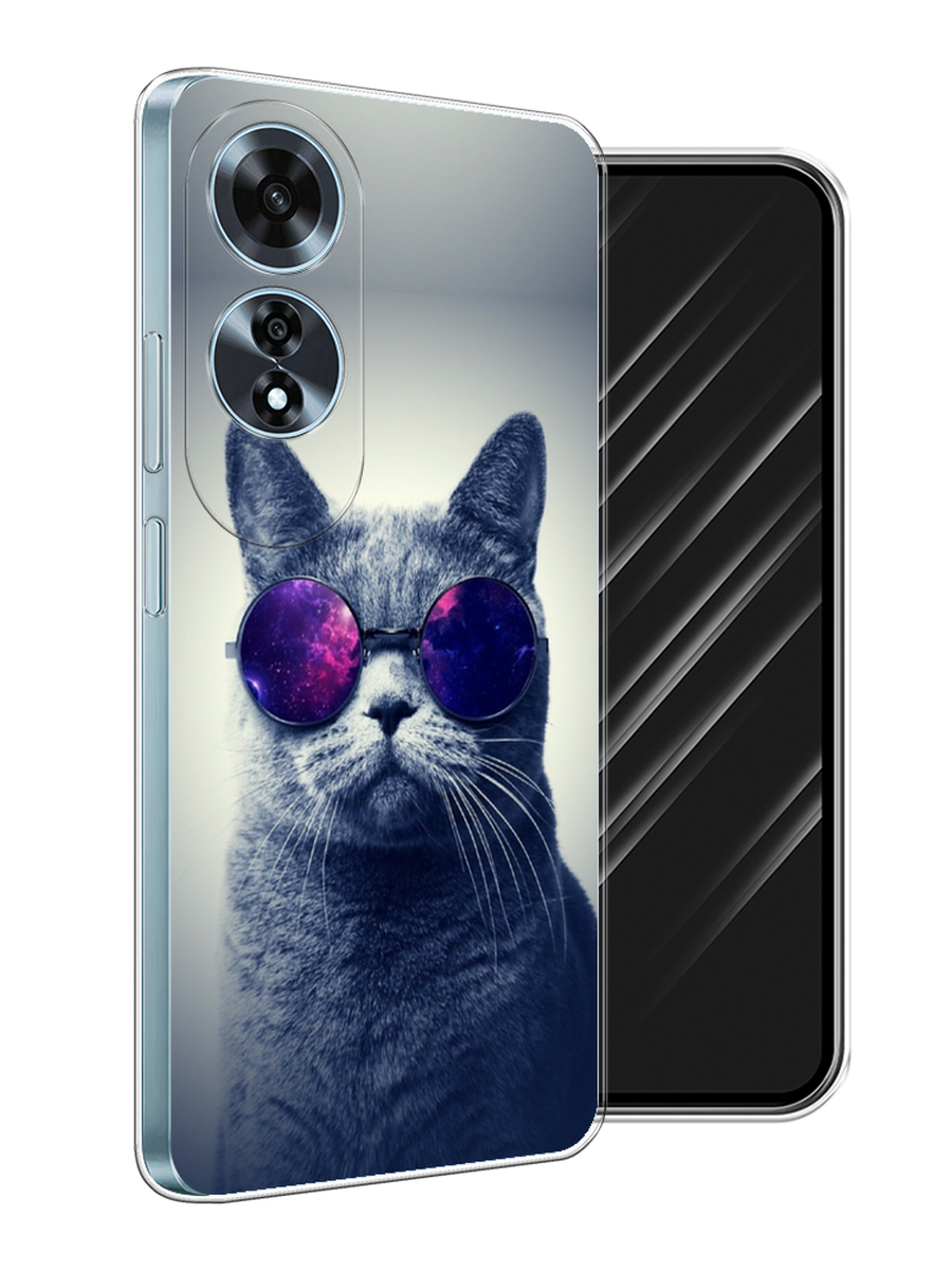 

Чехол Awog на Oppo A60 "Космический кот", Бордовый, 2516950-1