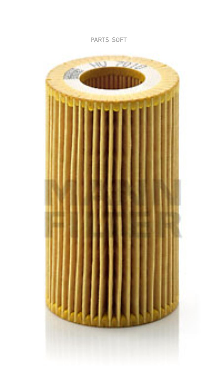 

Фильтр Масляный Mann Mann-Filter Hu 7010 Z MANN-FILTER арт. HU 7010 Z