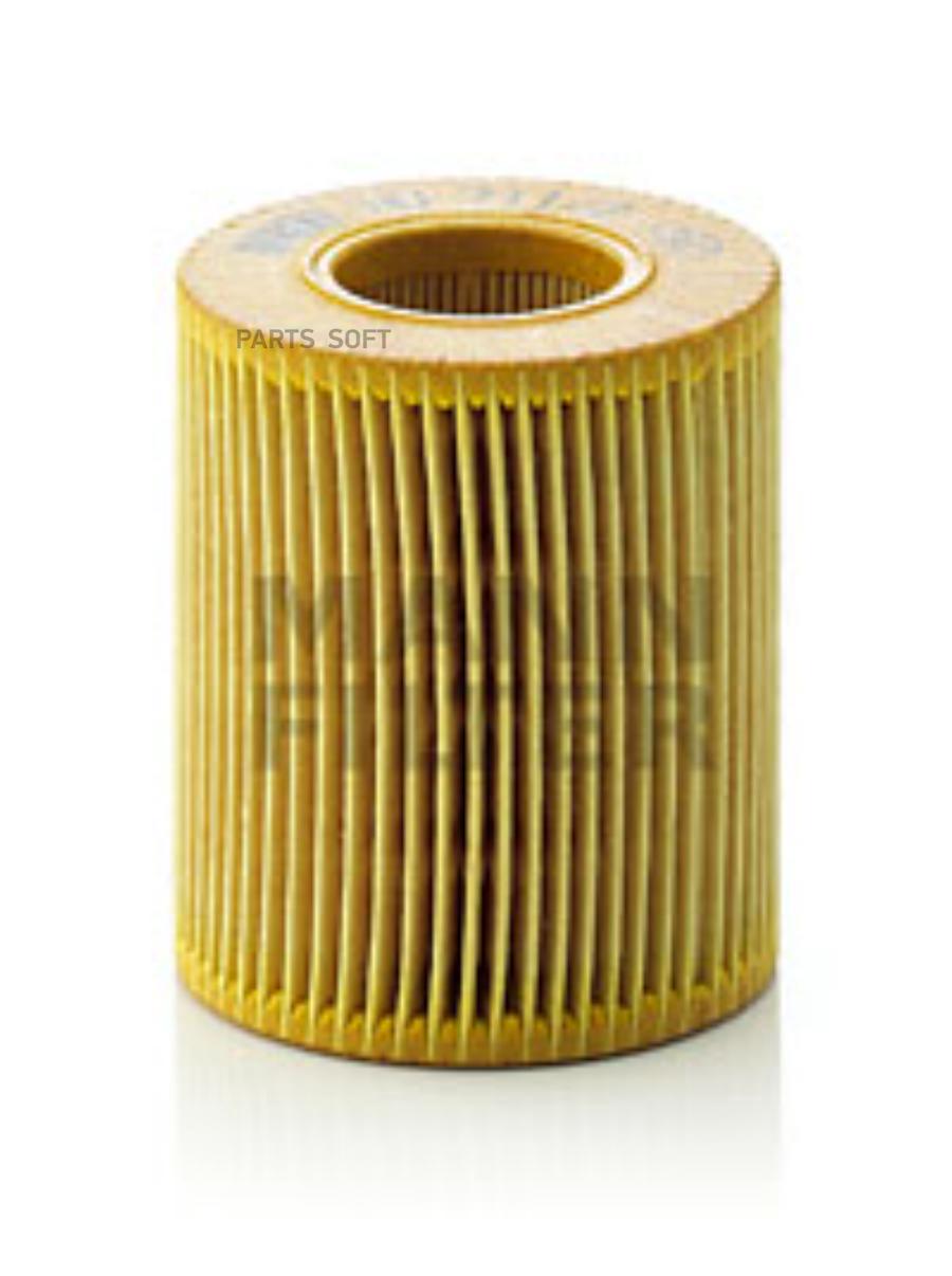 

Фильтр Масляный Mann Hu 711/2xmann Hu 711/2 X MANN-FILTER арт. HU 711/2 X