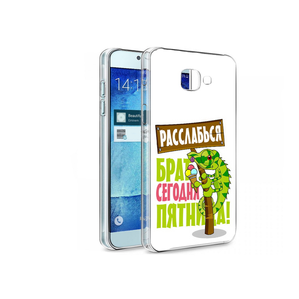 

Чехол MyPads Tocco для Samsung Galaxy A8 пятница, Tocco