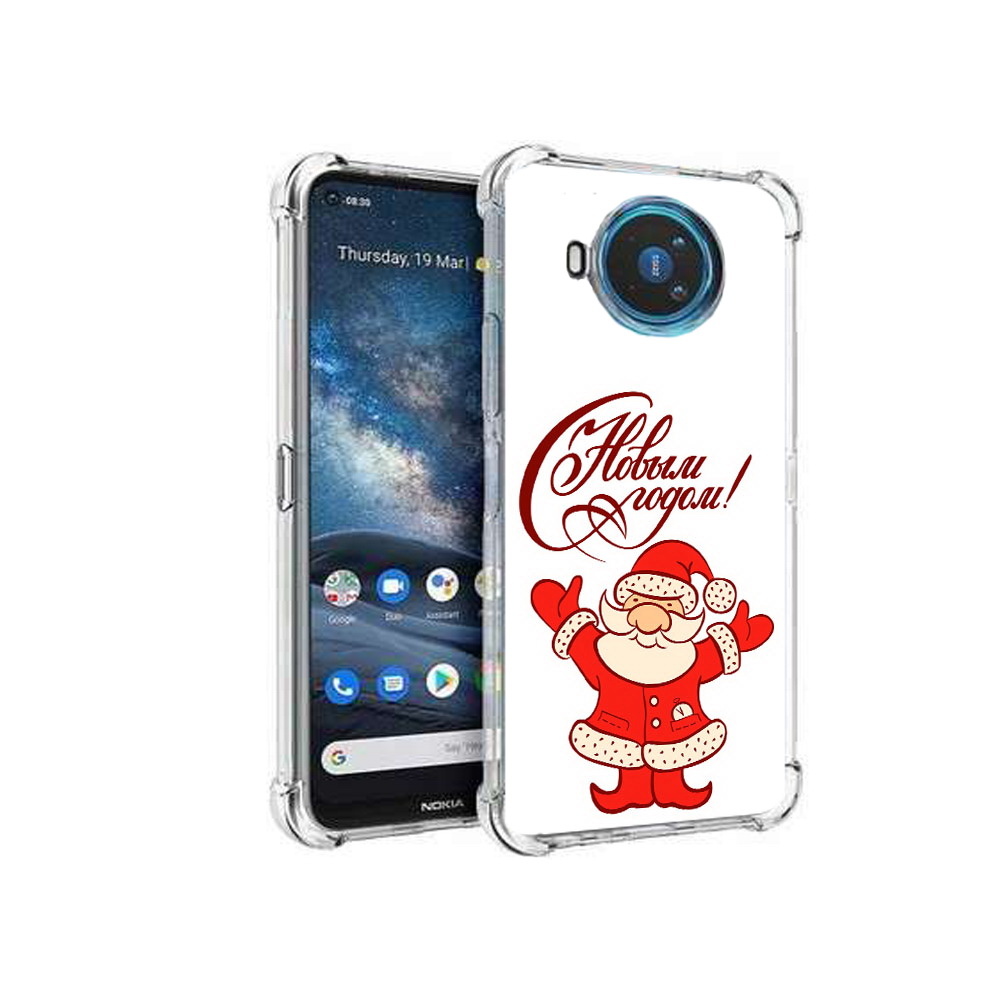 

Чехол MyPads Tocco для Nokia X100 Добрый дед мороз с новым годом 2023 (PT227057.109.69), Прозрачный, Tocco