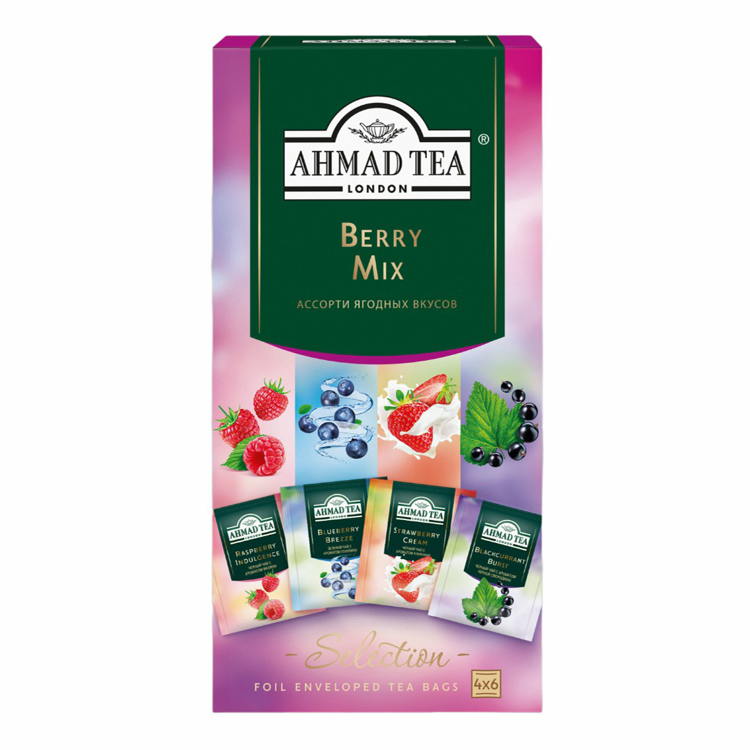 Чай Ahmad Tea, Чайное ассорти Ягодный Микс, пакетики в инд.конвертах, 4 вкуса (24 пак)