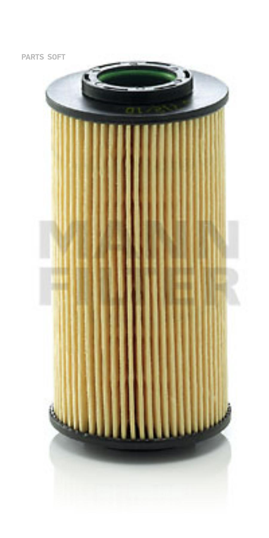 

Фильтр Масляный Mann Hu 712/10 X MANN-FILTER арт. HU 712/10 X