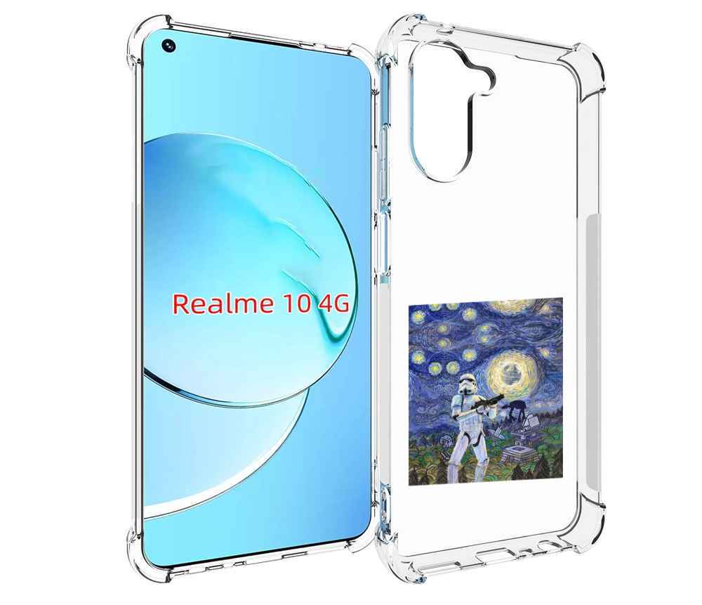 

Чехол Mypads Star Wars Звездная Ночь Для Realme 10, Прозрачный, Tocco