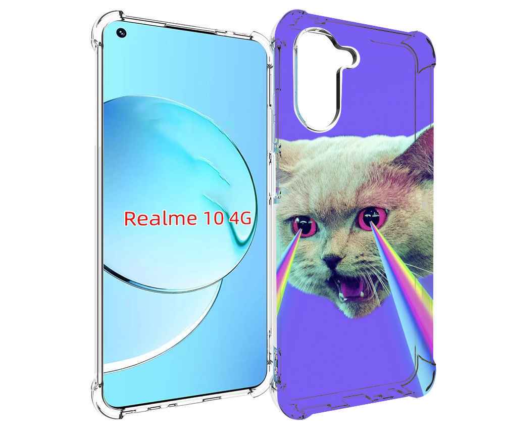 

Чехол MyPads кот с радугой в глазах для Realme 10, Прозрачный, Tocco