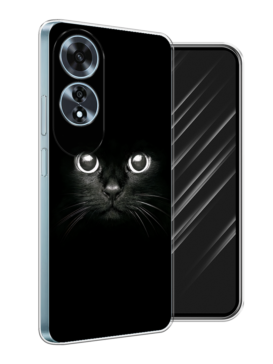 

Чехол Awog на Oppo A60 "Взгляд черной кошки", Черный;белый;серый, 2516950-1
