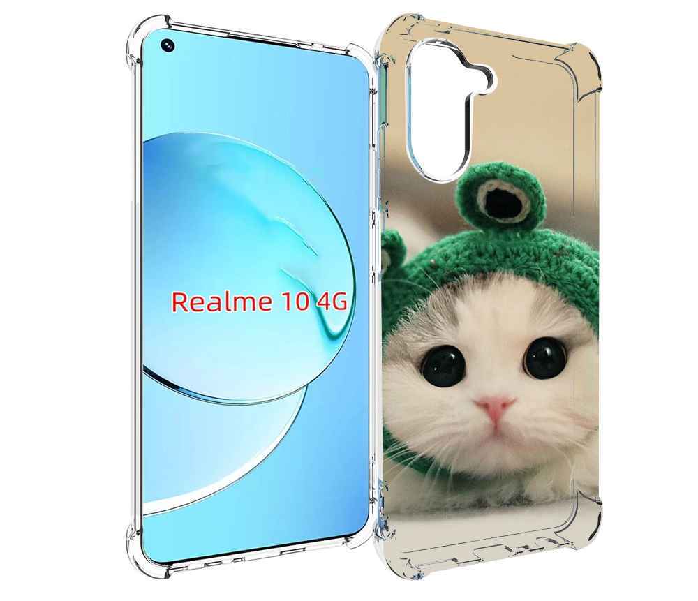 

Чехол MyPads кот-лягушка детский для Realme 10, Прозрачный, Tocco