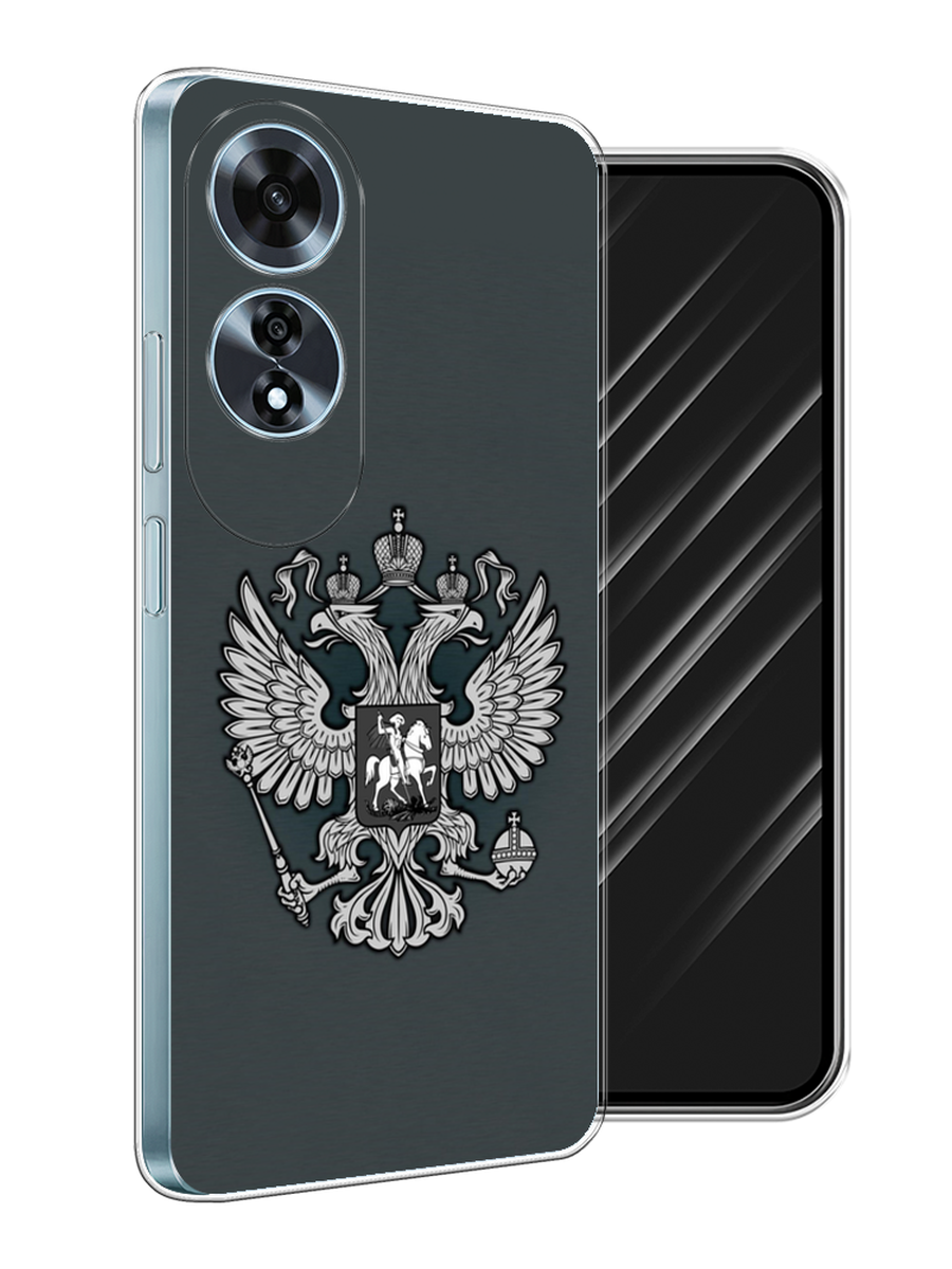 

Чехол Awog на Oppo A60 "Герб России серый", 2516950-1