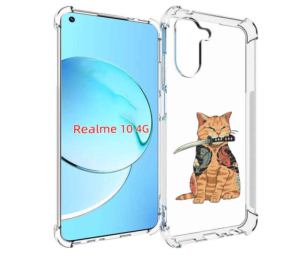 

Чехол MyPads кот-с-катаной для Realme 10, Прозрачный, Tocco