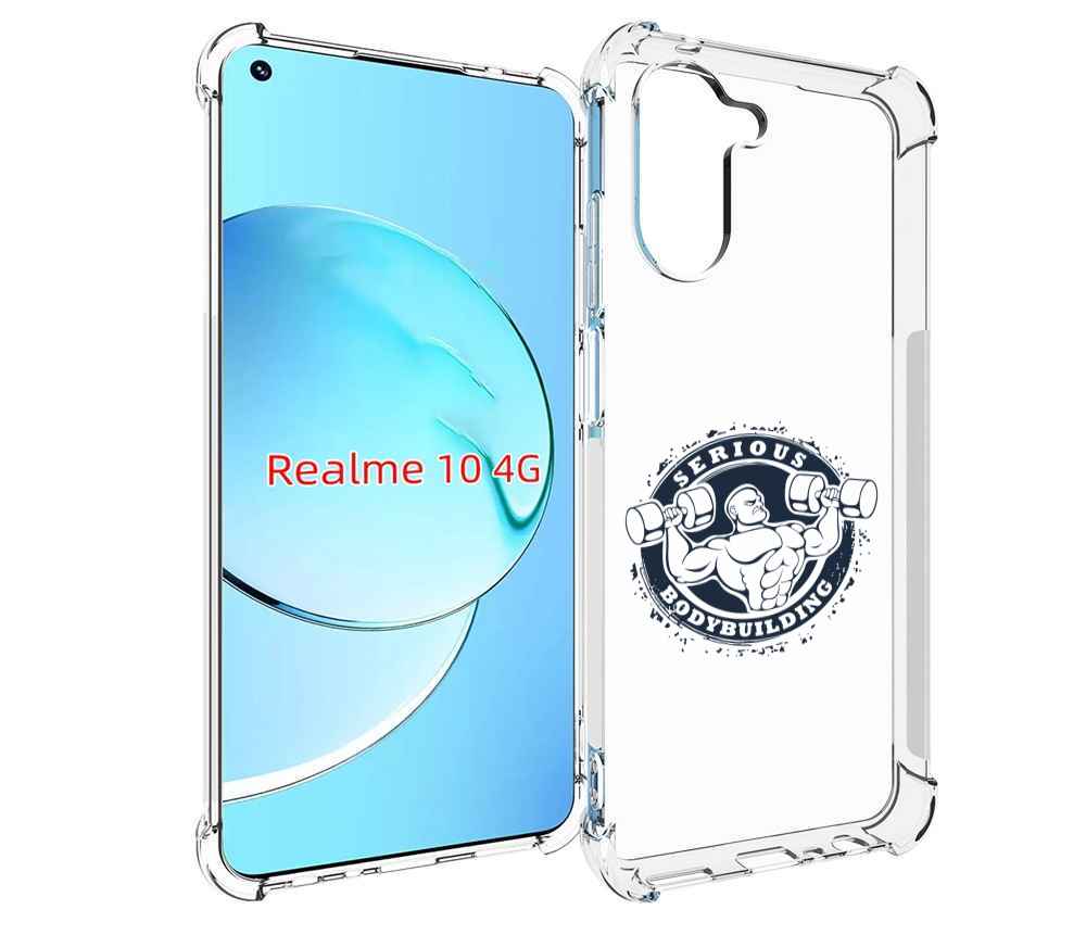 

Чехол MyPads бодибилдинг воля к победе для Realme 10, Прозрачный, Tocco