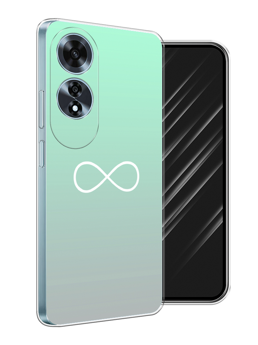 

Чехол Awog на Oppo A60 "Бесконечность от Тиффани", Бирюзовый, 2516950-1