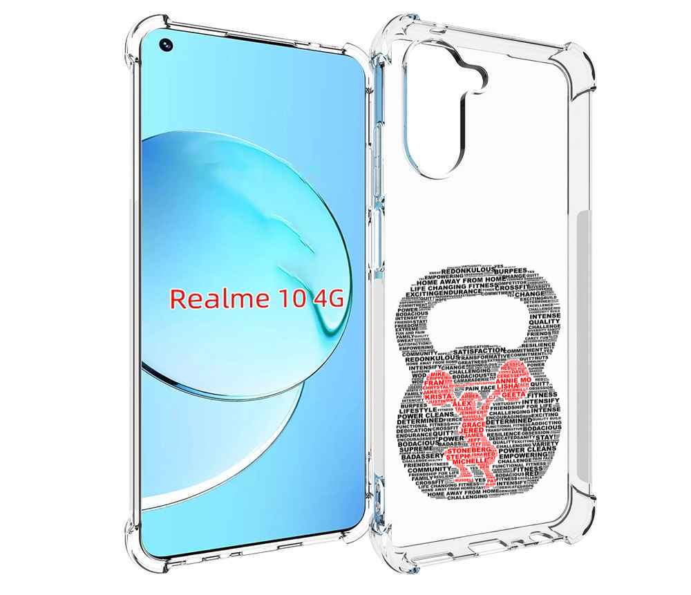 

Чехол MyPads бодибилдинг гиря из слов для Realme 10, Прозрачный, Tocco
