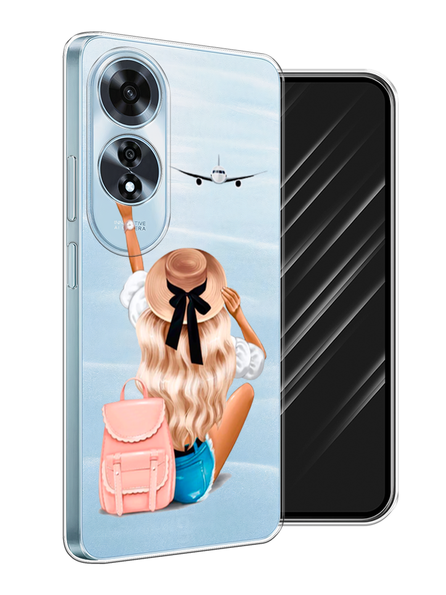 

Чехол Awog на Oppo A60 "Автостопом самолетом", Бежевый;белый, 2516950-1