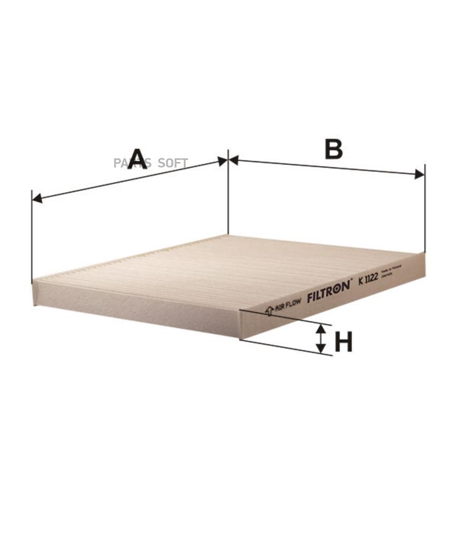 Фильтр салона k1122