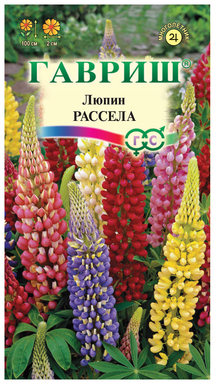 

Семена люпин Гавриш Рассела 3307 1 уп.