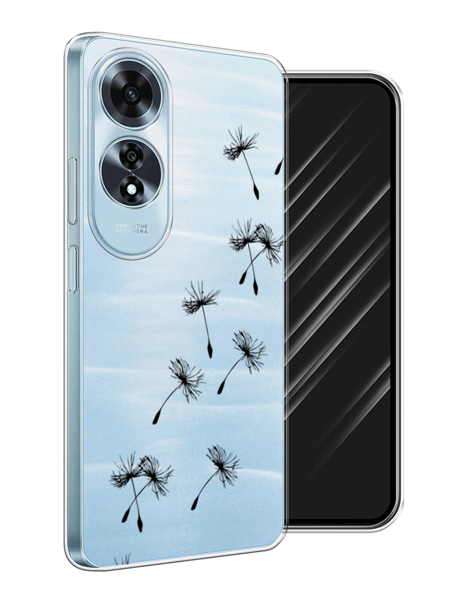 

Чехол Awog на Oppo A60 "Летящие одуванчики", Черный, 2516950-1