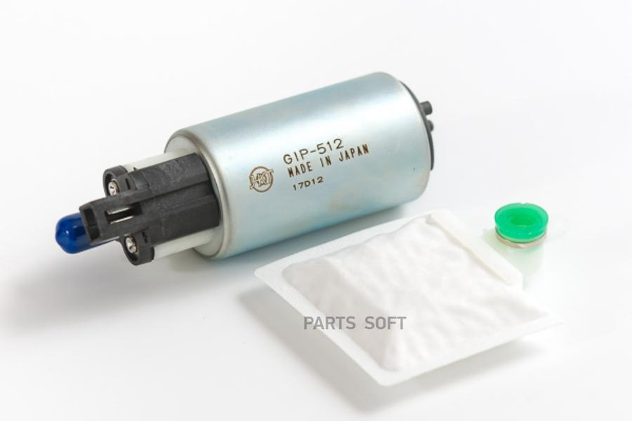 HKT Насос топливный (с фильтр-сеткой) GIP512