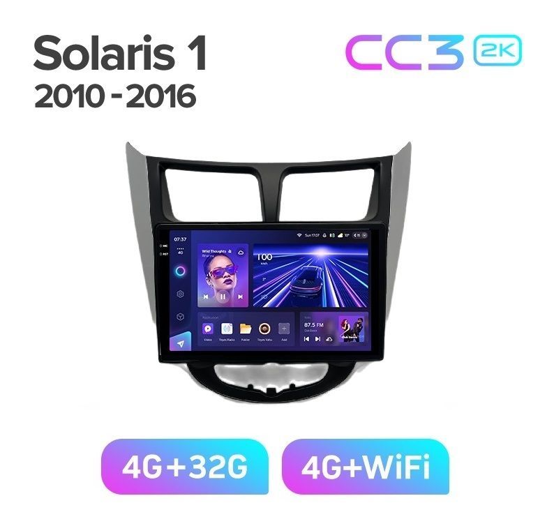 Магнитола TEYES HYUNDAI SOLARIS 1 2010-2016 гкомбинированная рамкаCC3 2K 432ГБ 3289000₽