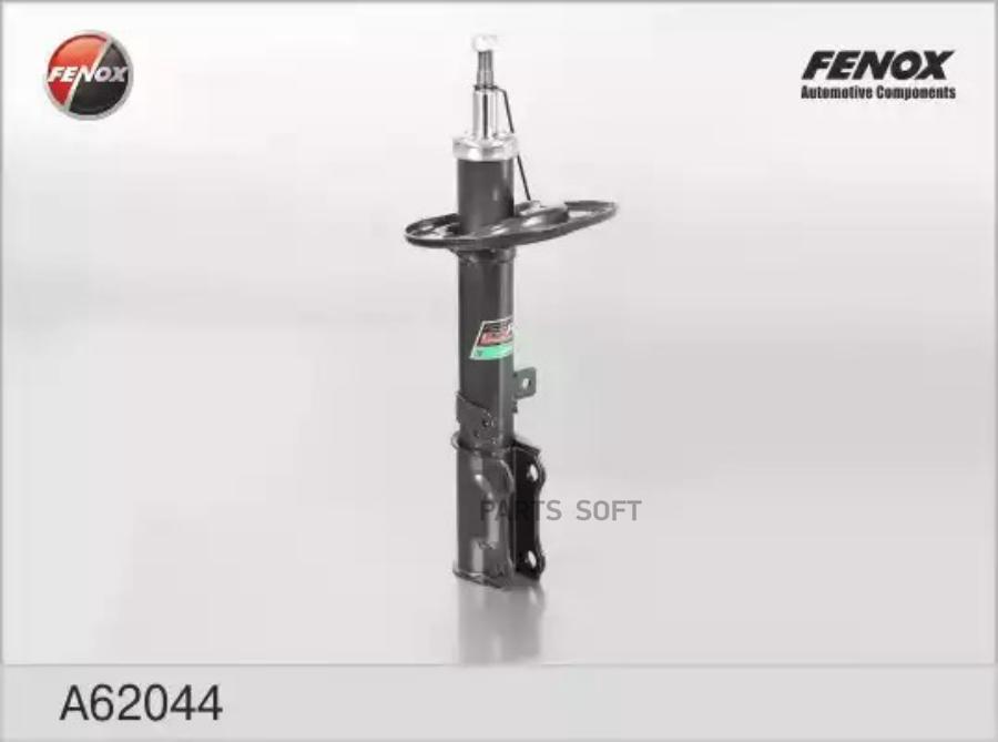 

Амортизатор Подвески FENOX A62044