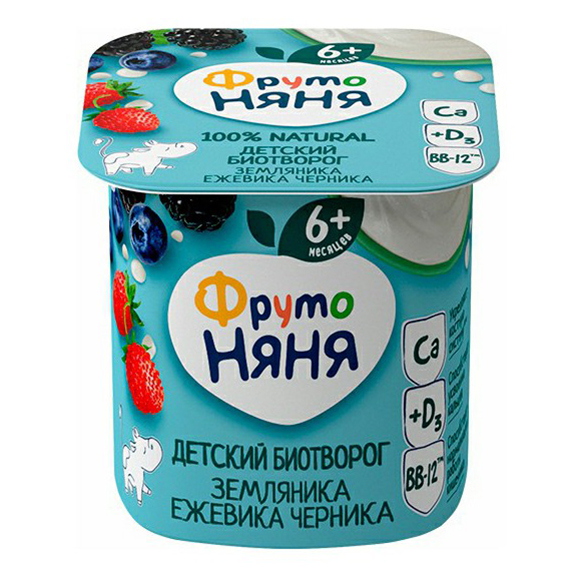 

Биотворог ФрутоНяня лесные ягоды обогащенный витамином D3 4,2% с 6 мес 100 г