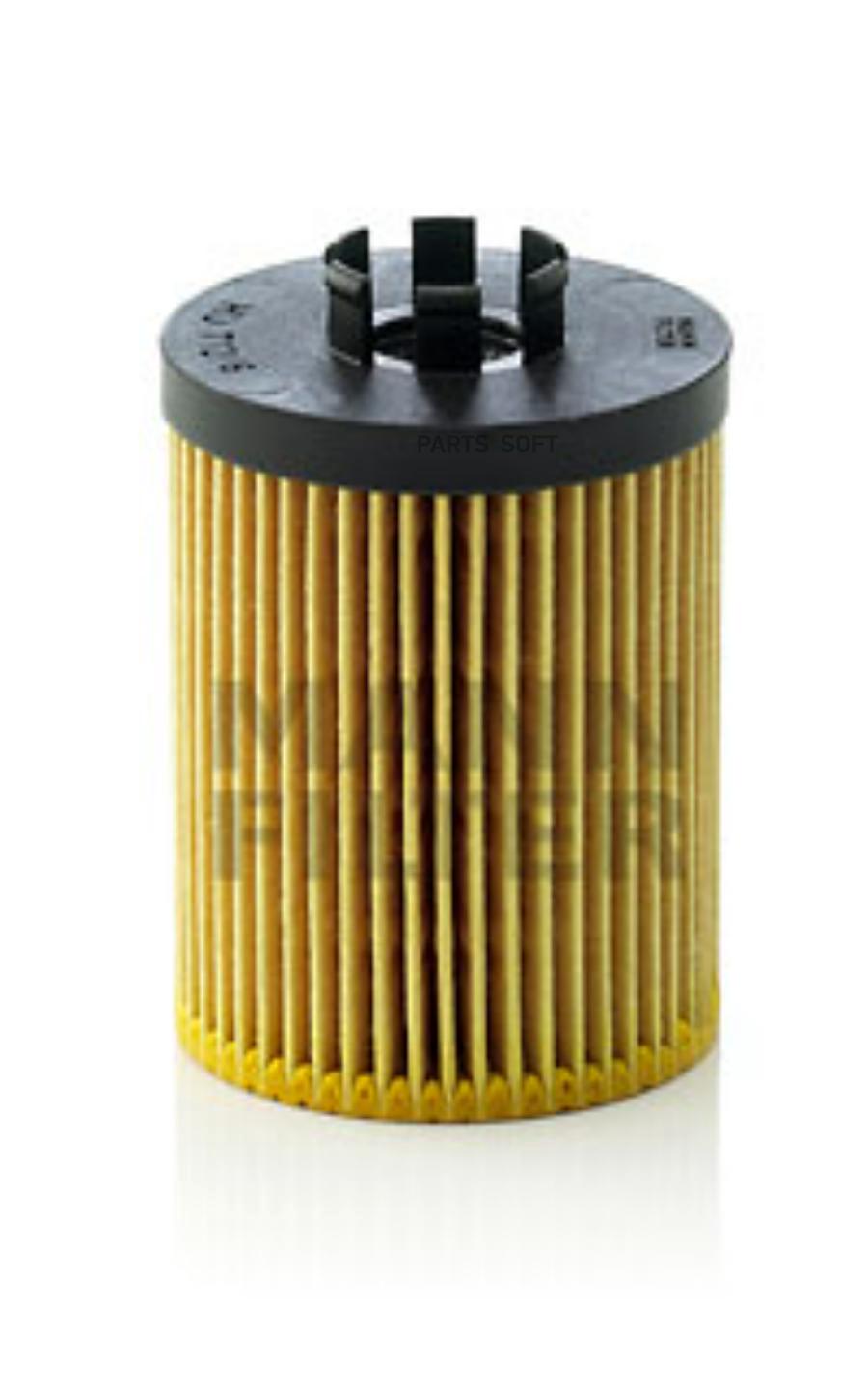 

Фильтр Масляный Mann Mann-Filter Hu 712/8 X MANN-FILTER арт. HU 712/8 X