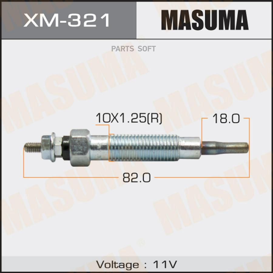 

Свеча накала MASUMA xm321