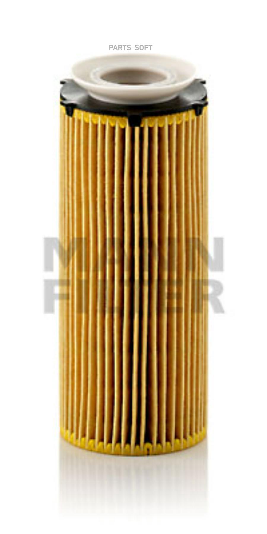 

Фильтр Масляный Mann Hu 720/3 X MANN-FILTER арт. HU 720/3 X