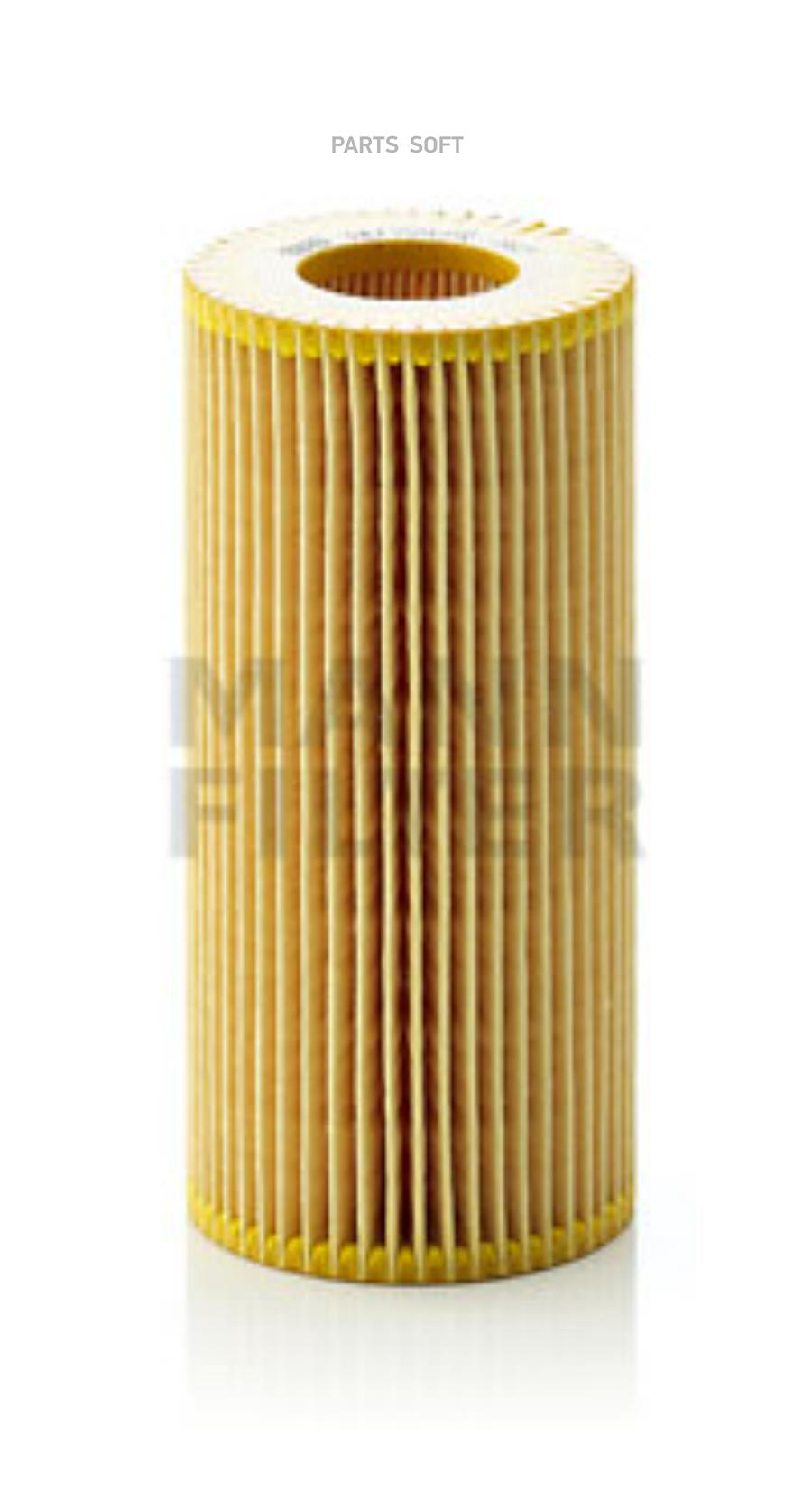 

Фильтр Масляный Mann-Filter Hu 721/2 X MANN-FILTER арт. HU 721/2 X