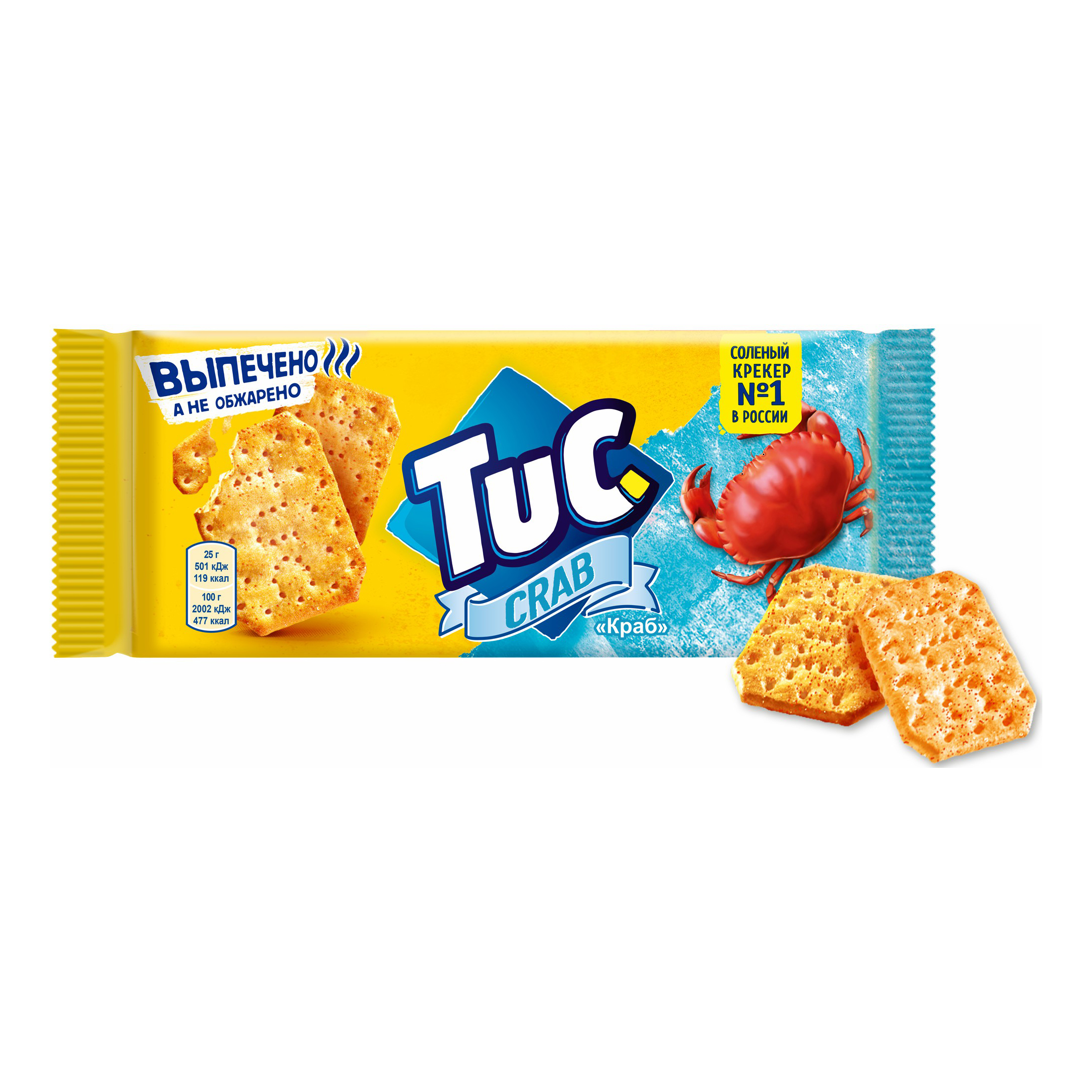 фото Печенье tuc крекер со вкусом краба 100 г