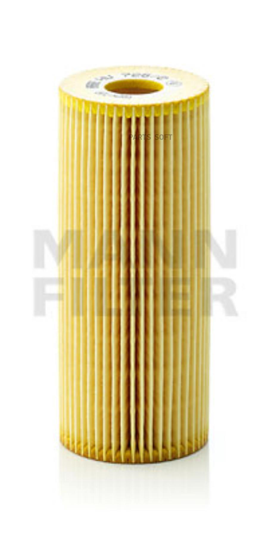 

Фильтр Масляный Mann-Filter Hu 726/2 X MANN-FILTER арт. HU 726/2 X