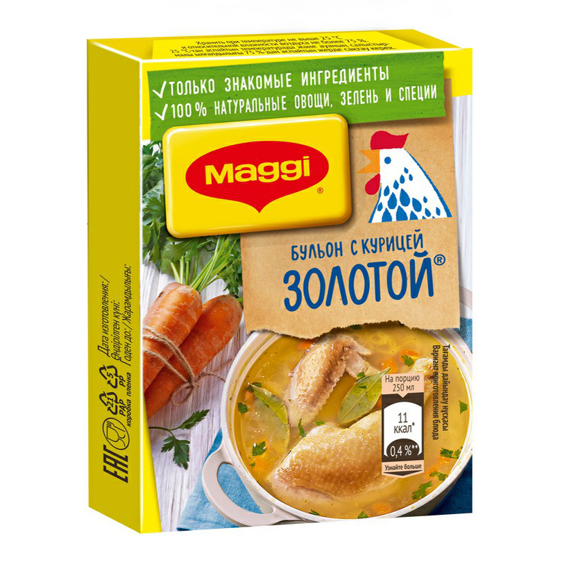 

Приправа Maggi Бульон с курицей Золотой в кубиках 8 шт х 9 г