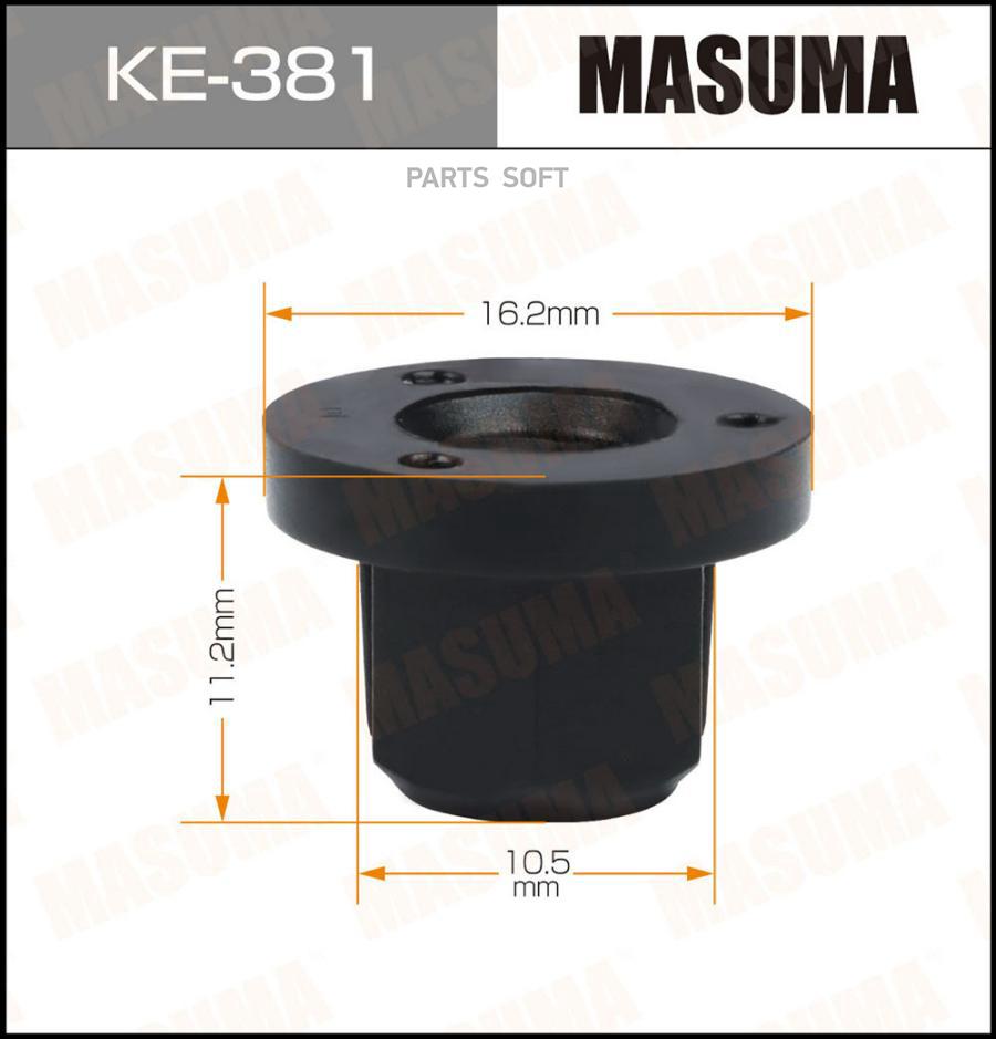 

KE-381 клипса 16.2x10.5x11.2 VW Golf/Passat