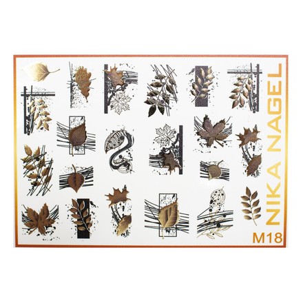 

Набор Nika Nagel Слайдер-дизайн №M18, 2 шт.