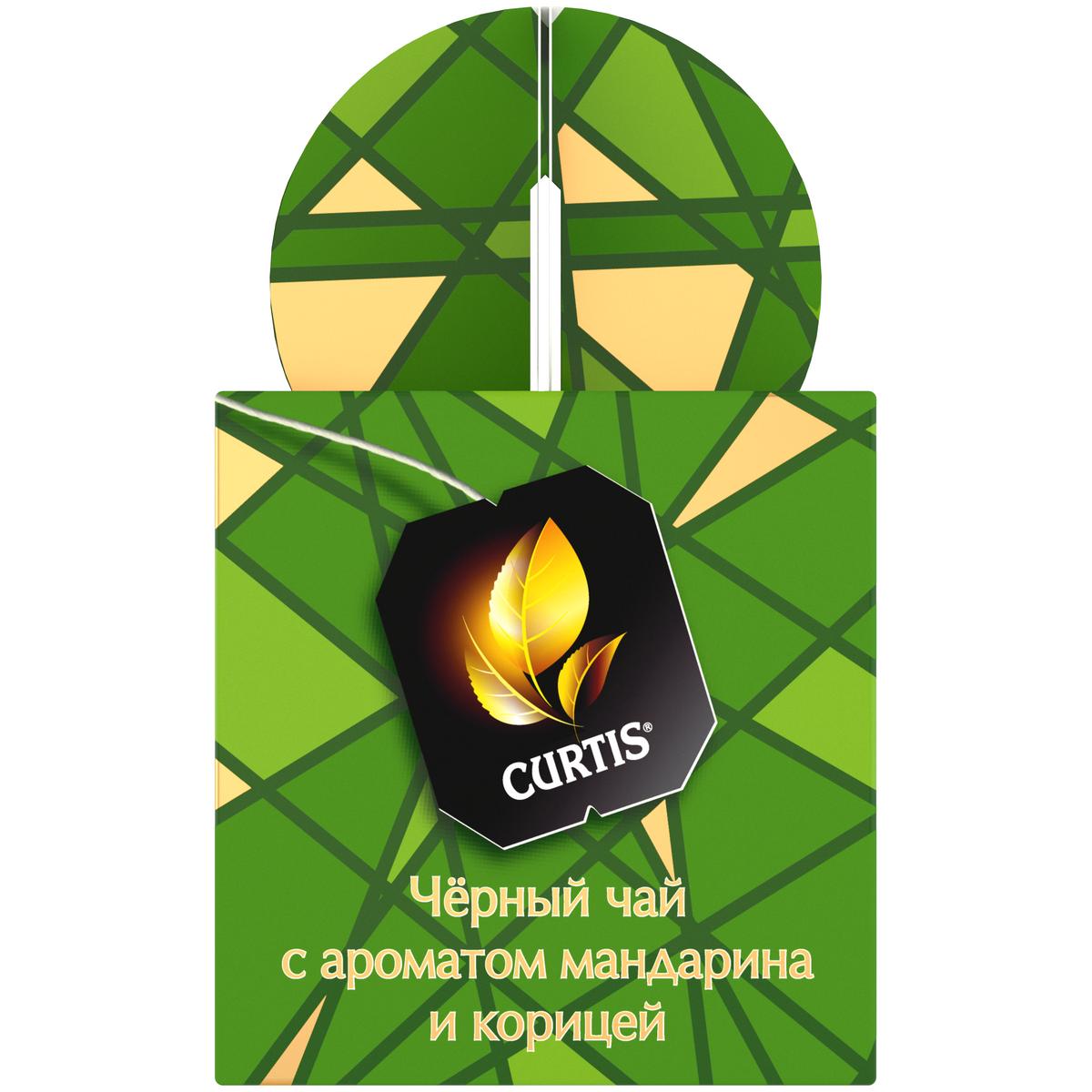 

Чай Curtis "Winter collection. Green", чёрный с добавками, 20 пирамидок