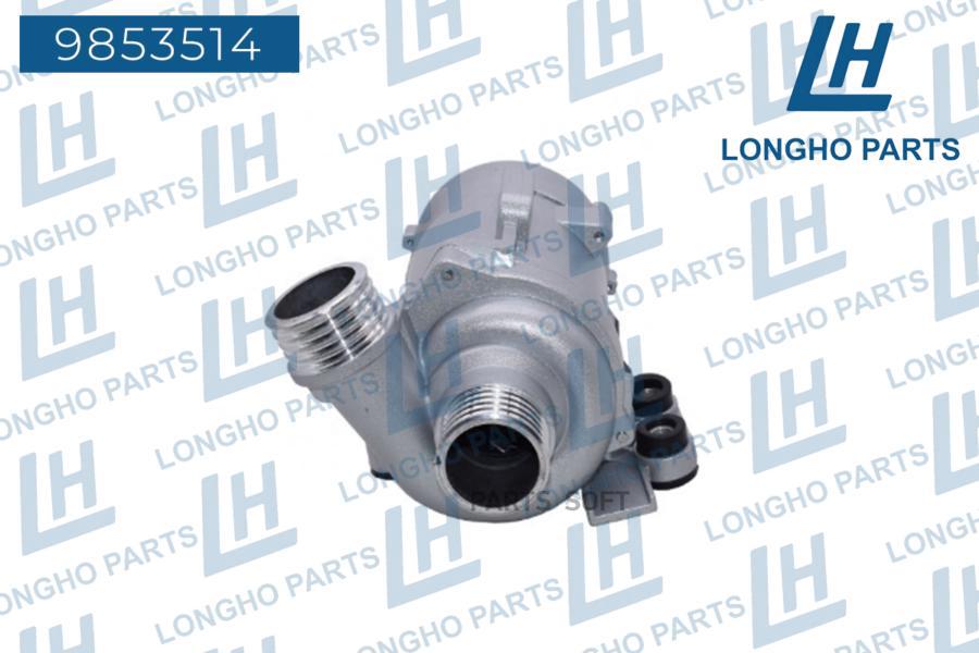 

LONGHO Насос системы охлажд. BMW 11517583836