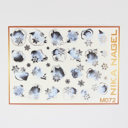 

Набор Nika Nagel Слайдер-дизайн №M72, 2 шт.