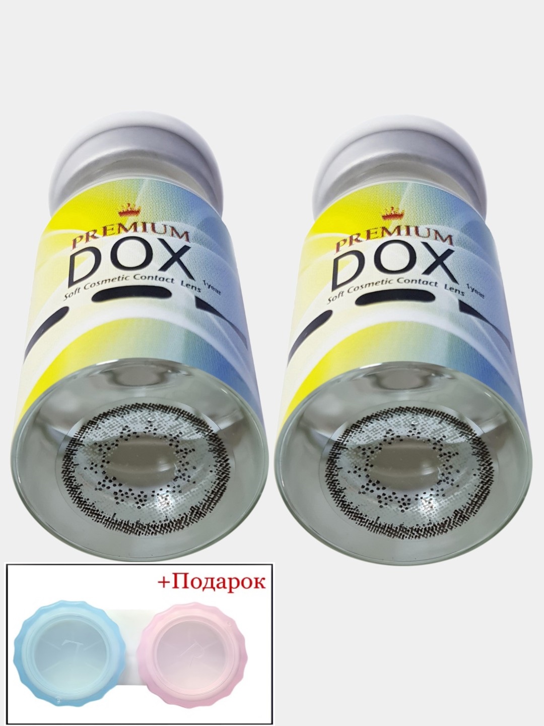 

Контактные линзы DOX Q228 GRAY+Container 0.00 21213470, Серые, Q228 GRAY 0.00+CONTAINER