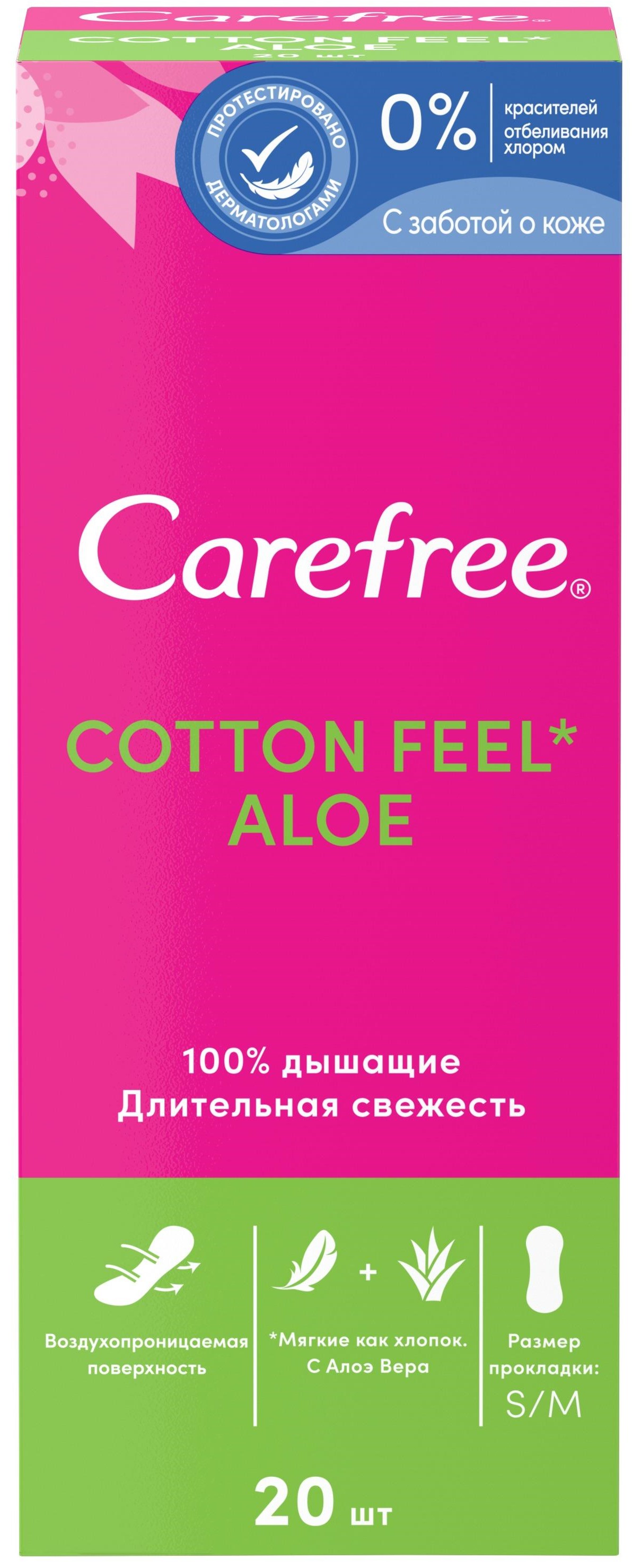 фото Прокладки carefree aloe воздухопроницаемые, 20шт