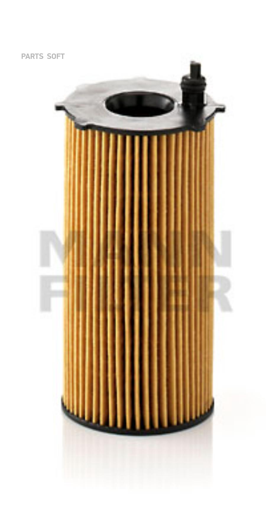 

Фильтр Масляный Mann Hu 820/2 X MANN-FILTER арт. HU 820/2 X