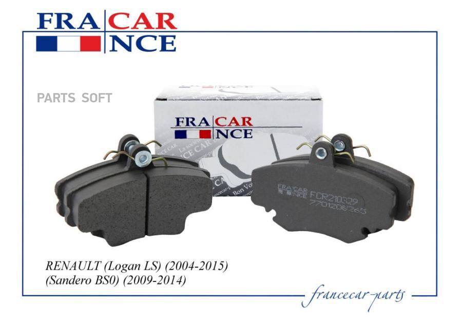 Тормозные колодки Francecar дисковые FCR210329
