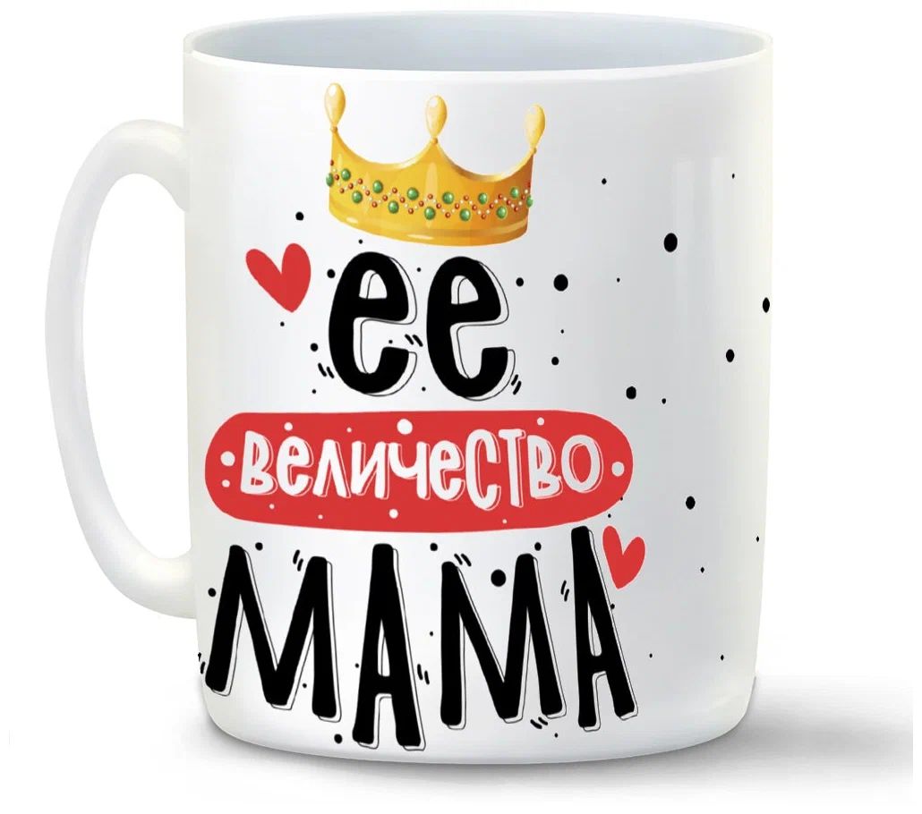 

Кружка CoolPodarok Мое семейное положение все можно