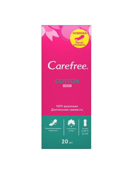 

Салфетки carefree cotton fresh экстракт хлопка ароматизированные, 20шт, Cotton Fresh