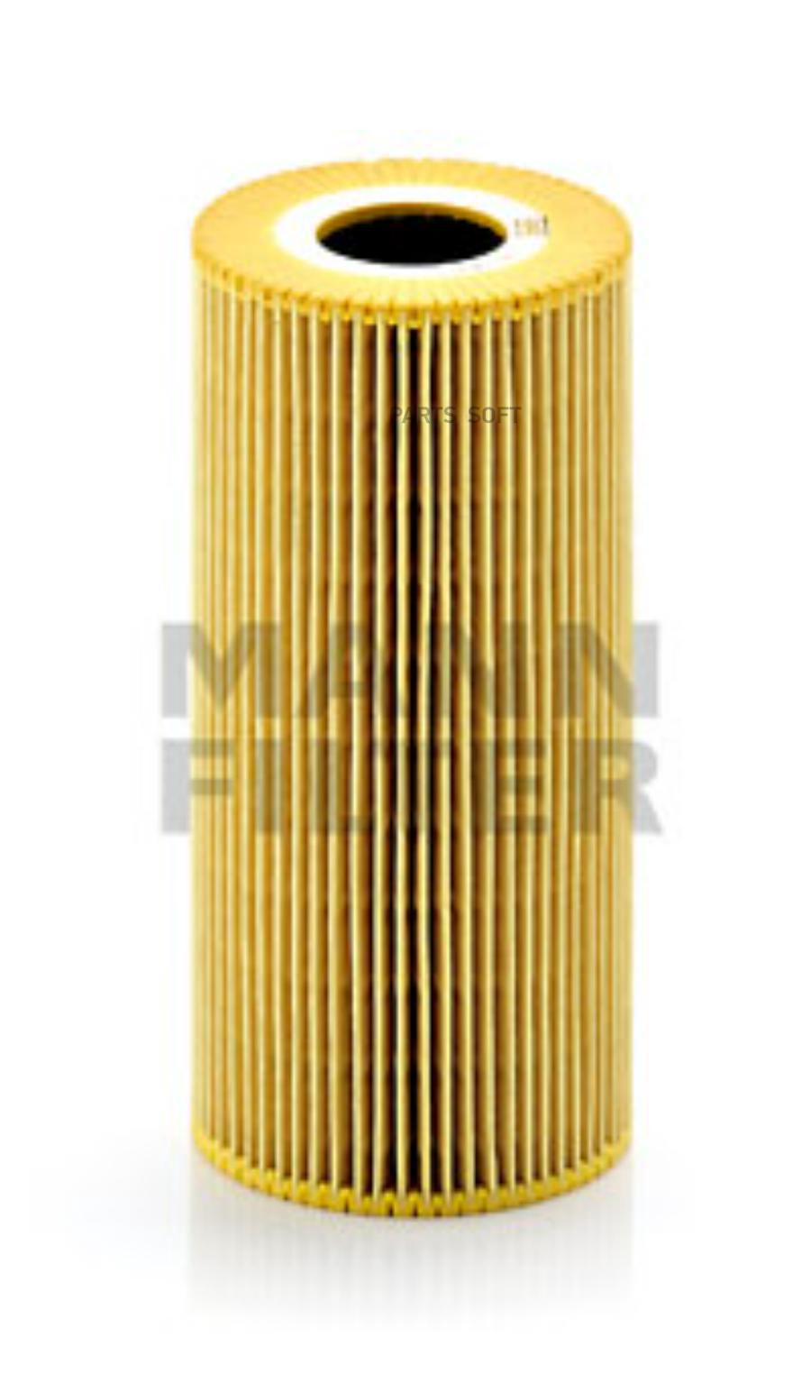 

Фильтр Масляный Mann Hu 951 X MANN-FILTER арт. HU 951 X