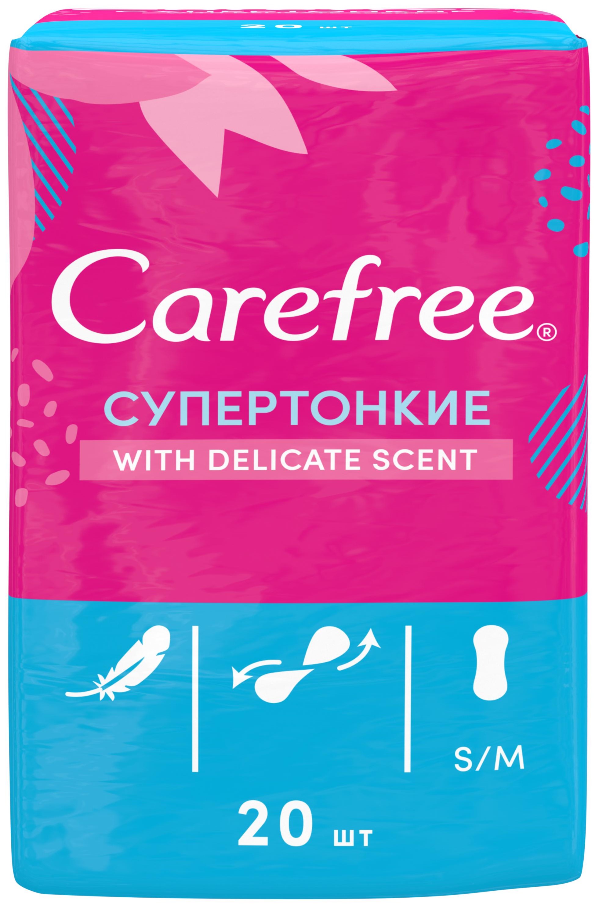 фото Салфетки carefree супертонкие cotton feel ароматизированные, 20 шт