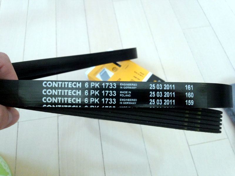 

CT-6PK1733 ремень поликлиновой Audi A6/Allroad 2.7 97-01