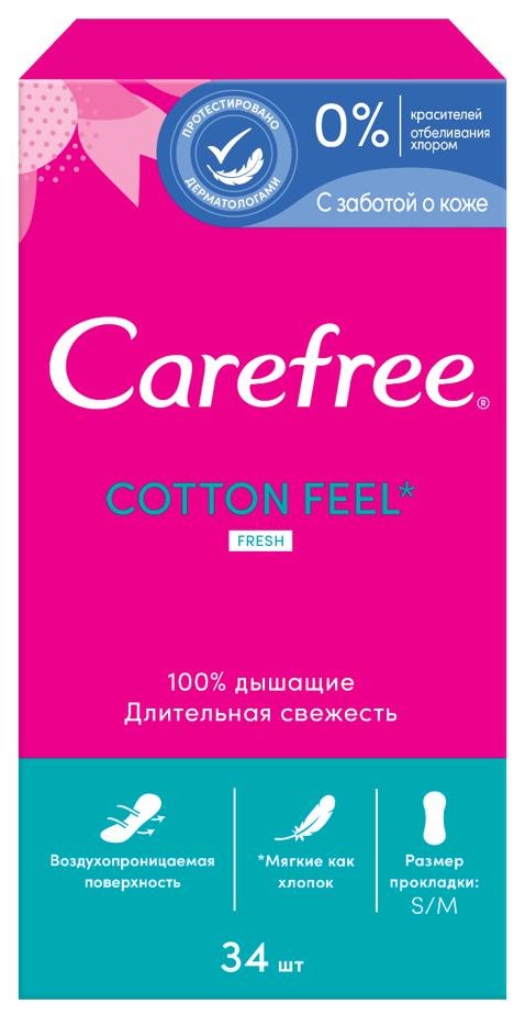 фото Прокладки carefree fresh ежедневные гигиенические женские с экстрактом хлопка 34 шт