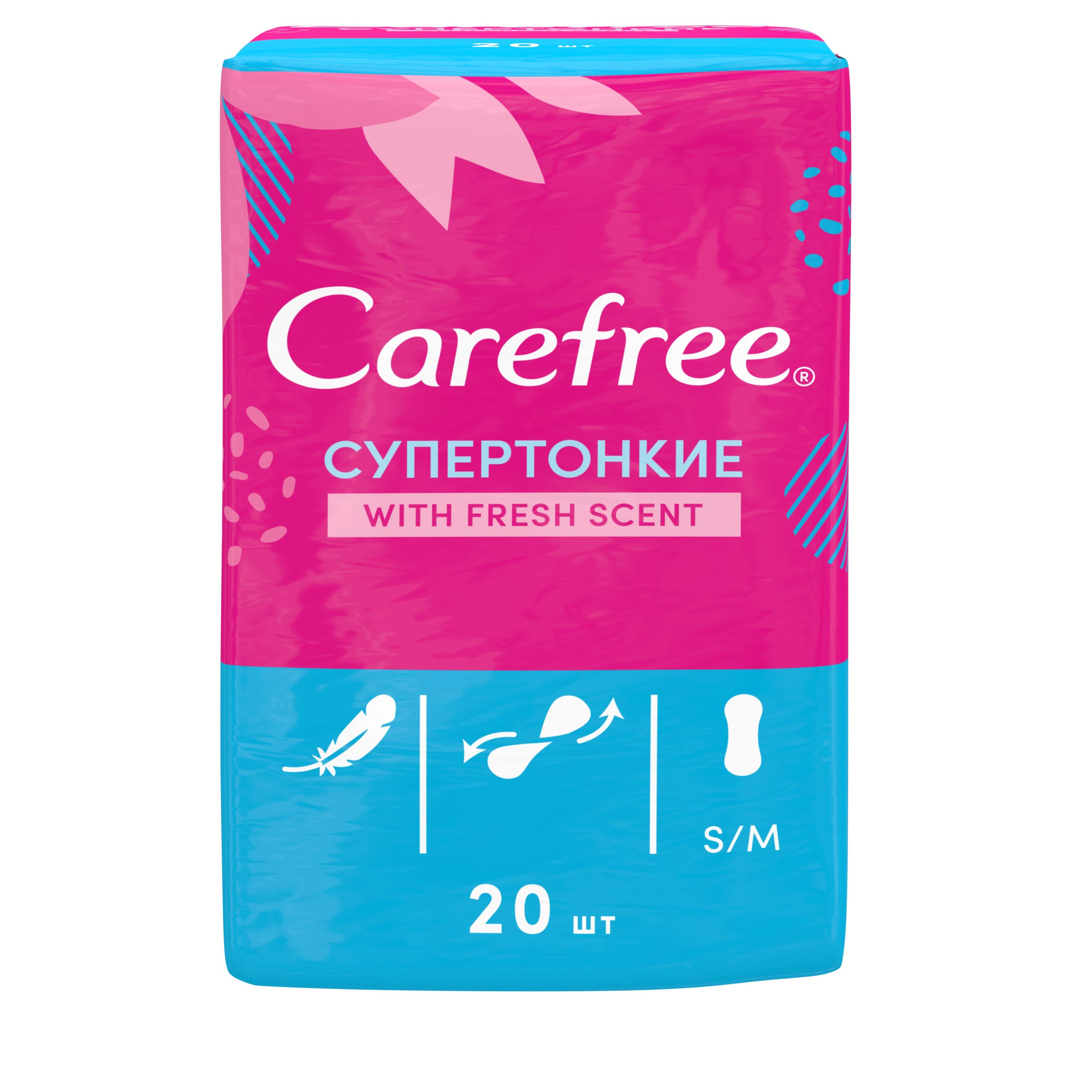 Салфетки carefree супертонкие fresh scent ароматизированные, 20 шт